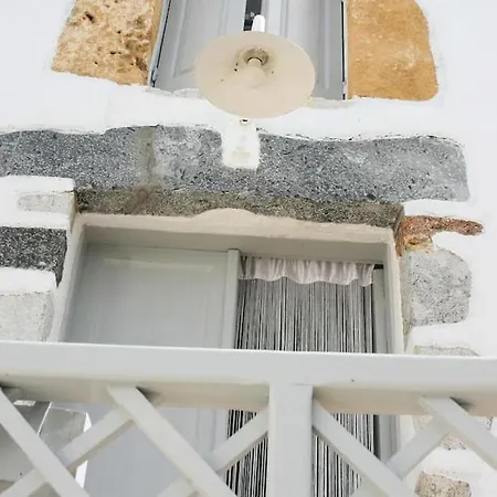 The Pulse Astypalea Hébergement de vacances